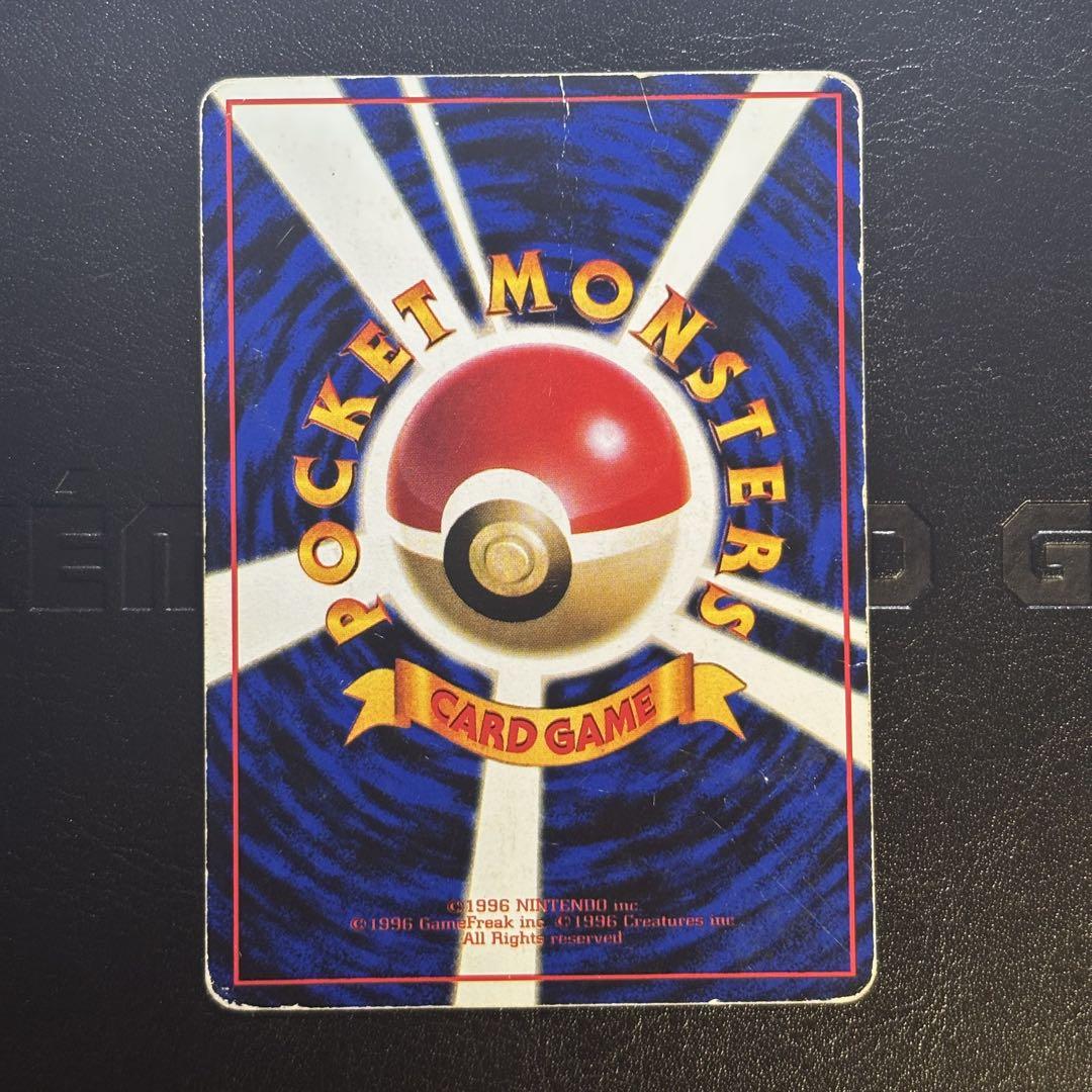 ポケモンカード 旧裏 拡張シート プロモ まとめ売り ポケモンカード 旧裏 拡張シート 4枚 まとめ売り - メルカリ