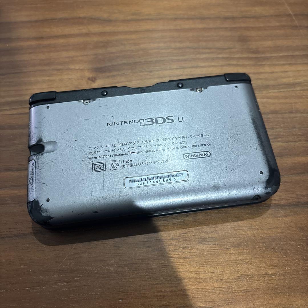Nintendo 任天堂