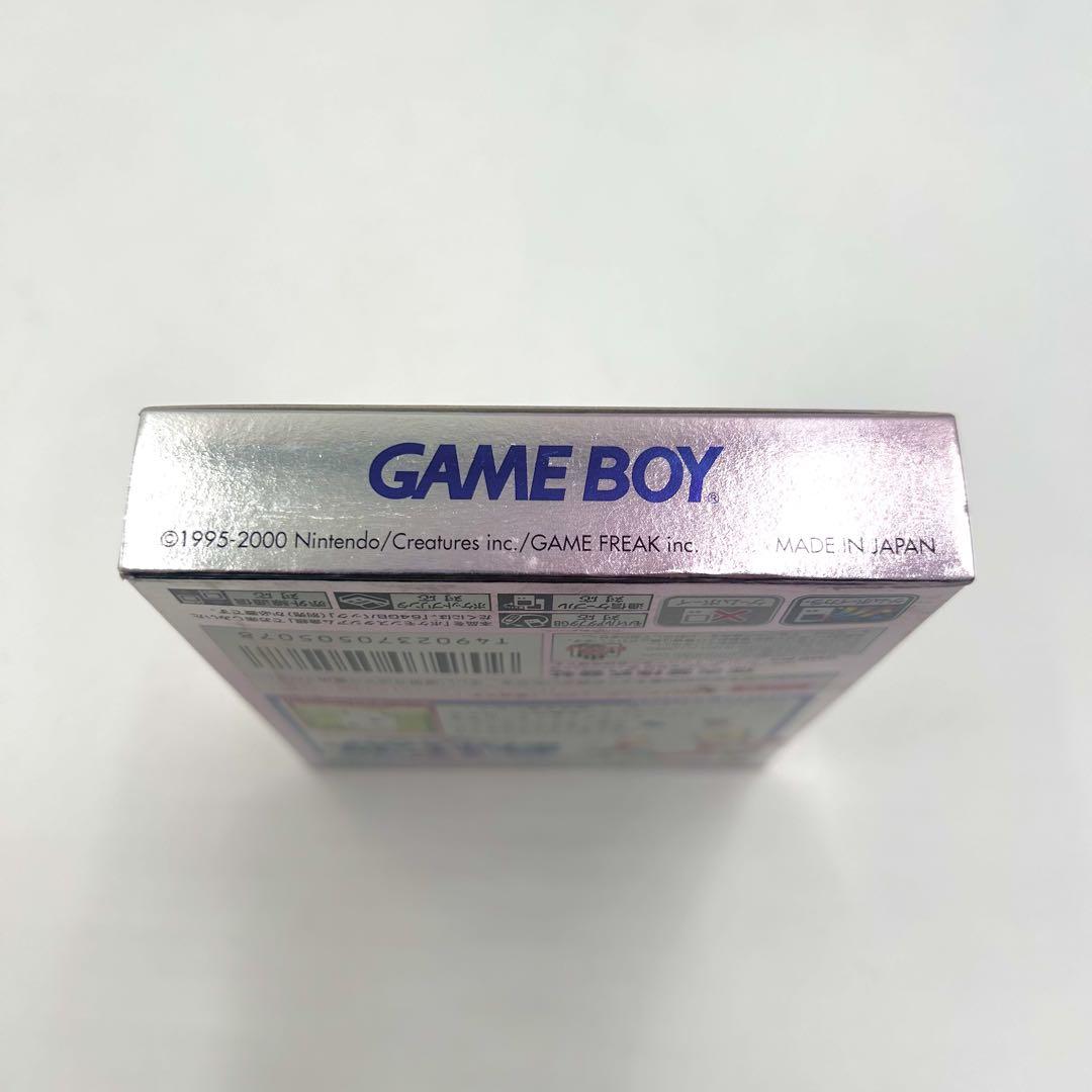 ゲームソフト