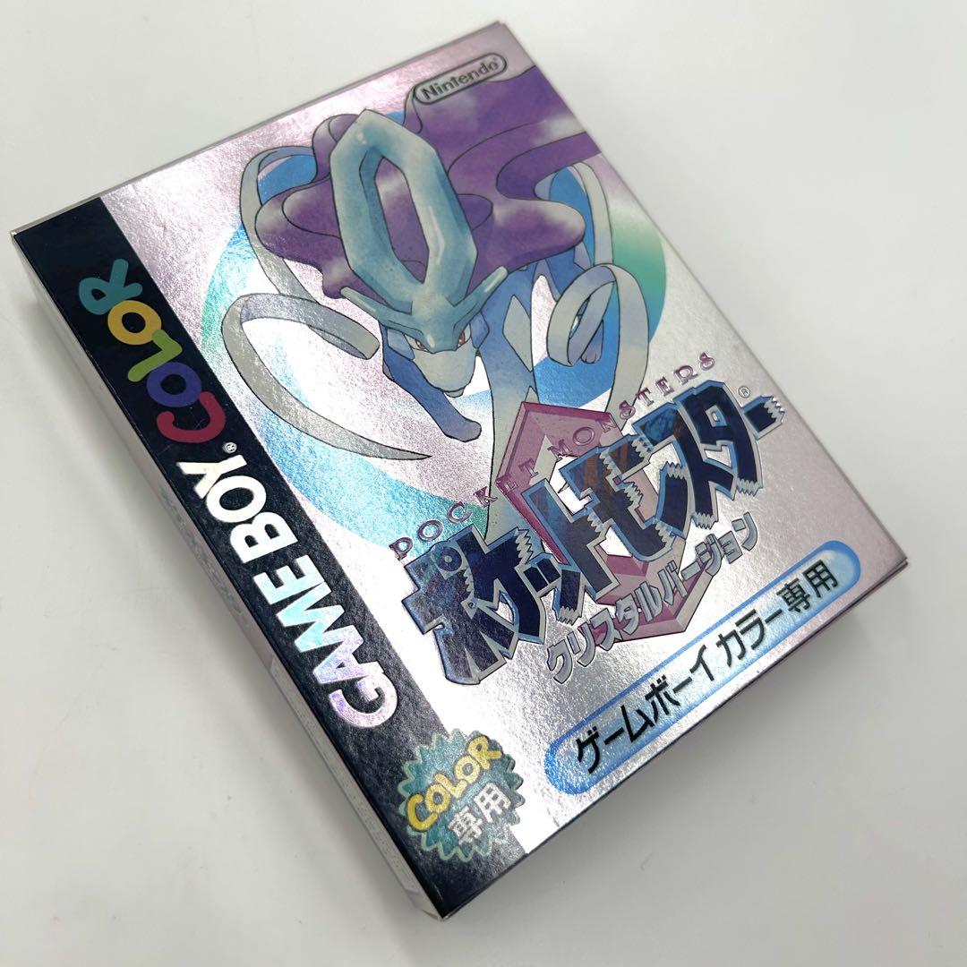 ポケモン クリスタル