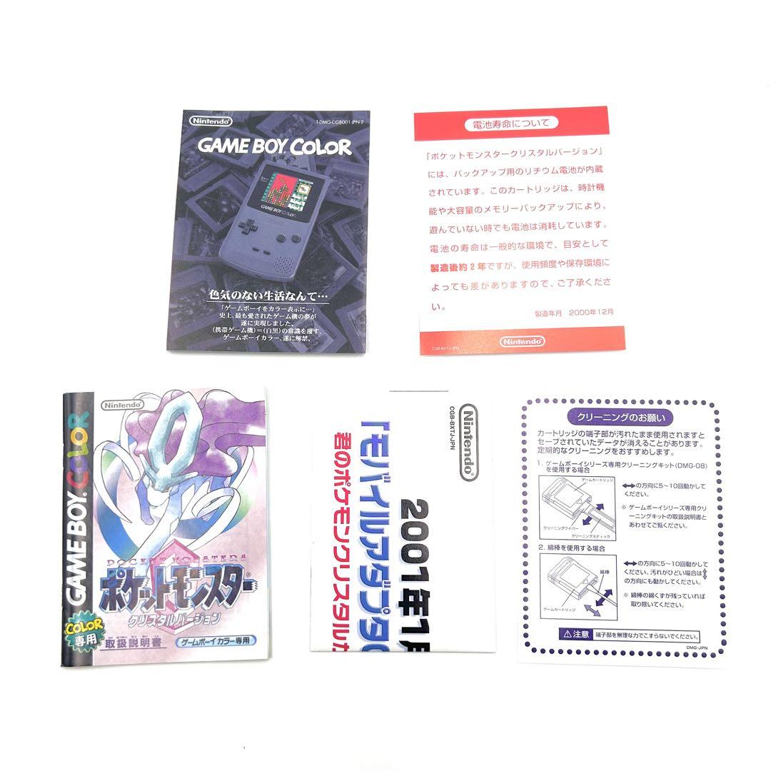 上品