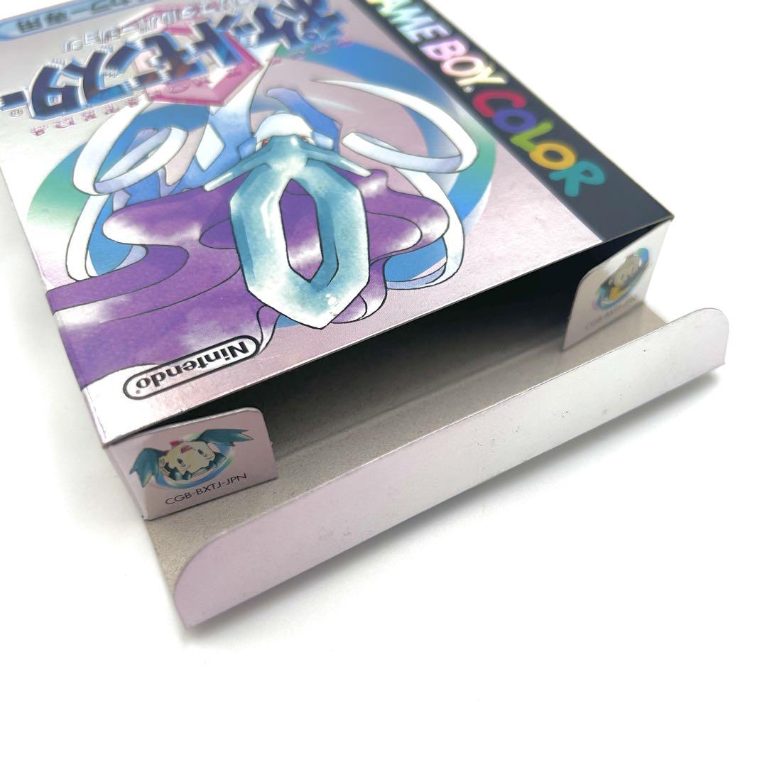 上品 ポケモン