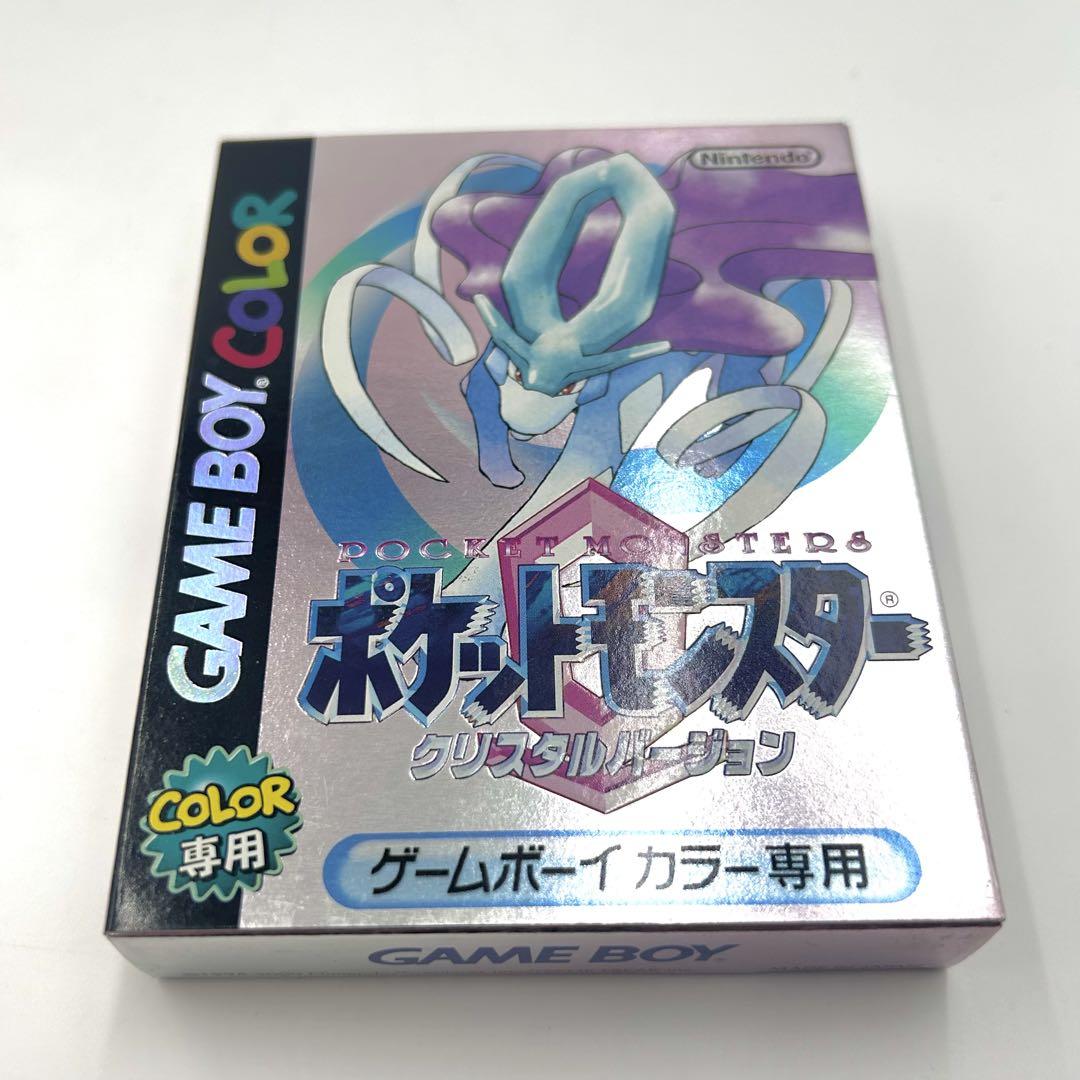 ポケモン クリスタル