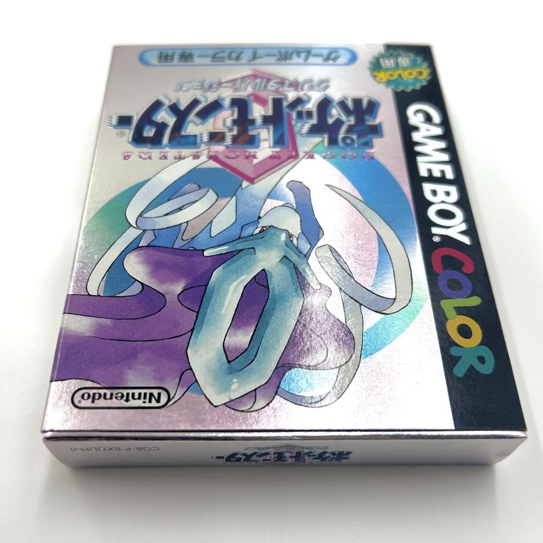 上品 ポケモン
