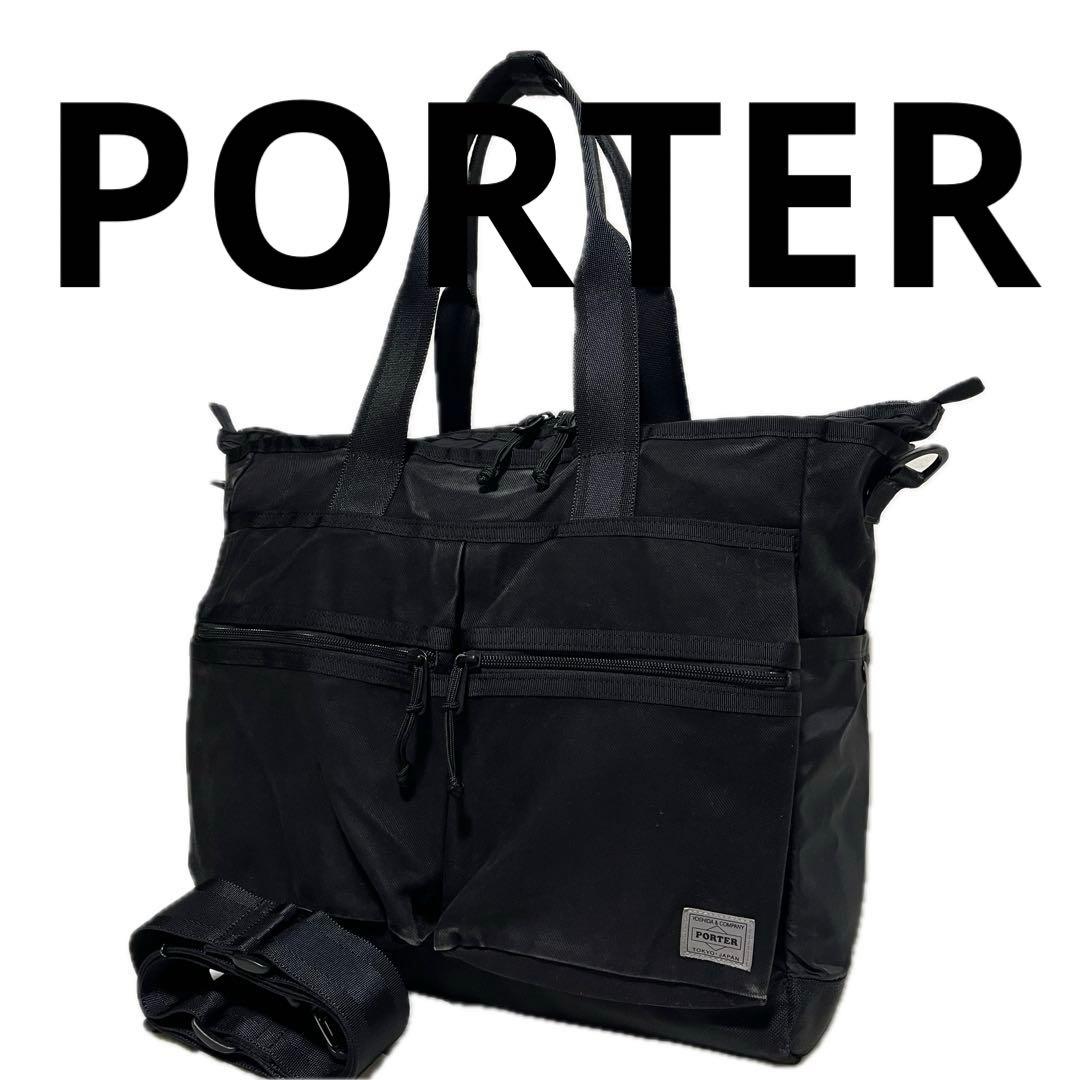 PORTER スイッチ 2WAY トートバッグ ショルダーバッグ ブラック