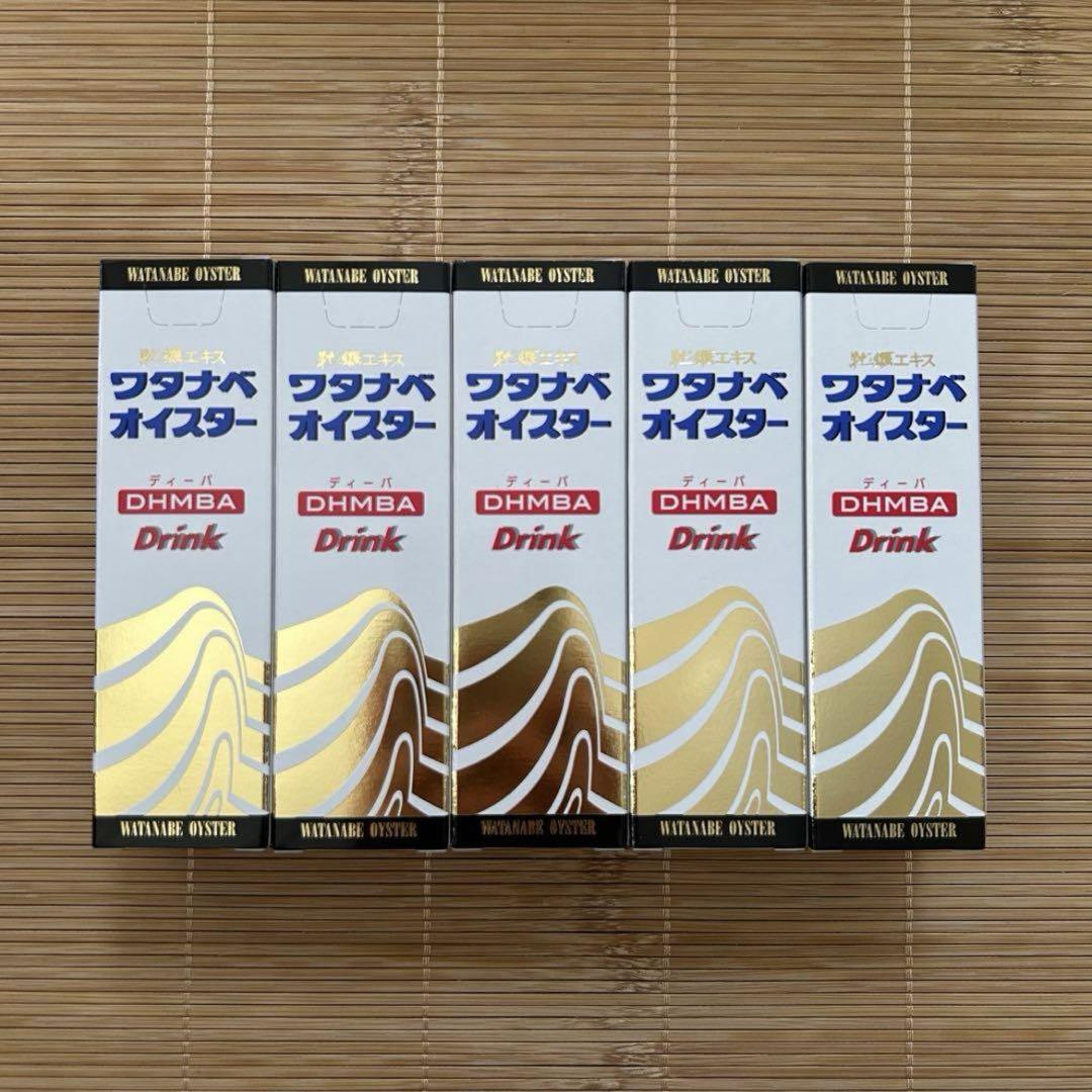 ワタナベオイスター ディーバ ドリンク 50ml × 5本
