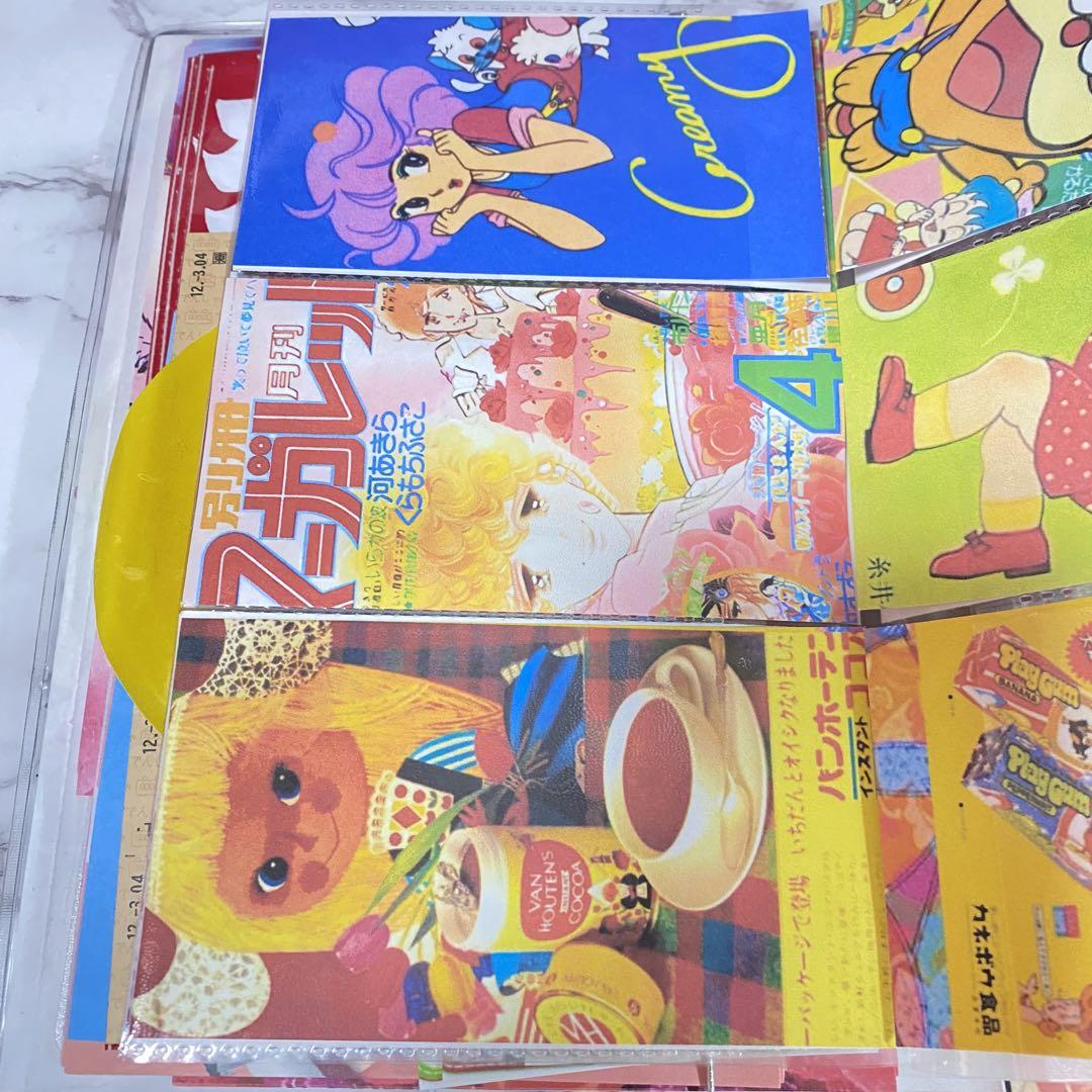 大セール増量たっぷり昔昭和レトロおすそ分けファイル♥️バイブルサイズ♥️大ボリューム 大セール増量たっぷり昔昭和レトロおすそ分けファイル