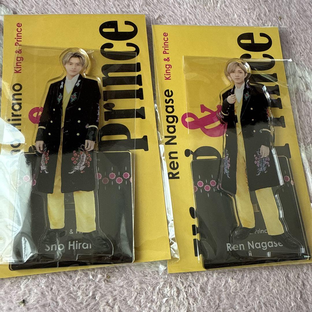 最終値下げ】King&Prince キンプリ 平野紫耀 アクスタ
