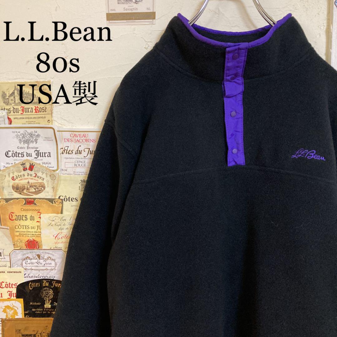 2274円 【在庫限り】 エルエルビーン L.L.Bean ナイロン切替 刺繍ロゴ フリースジャケット 2274円 【在庫限り】 エルエルビーン L.L.Bean ナイロン切替 刺繍ロゴ フリースジャケット
