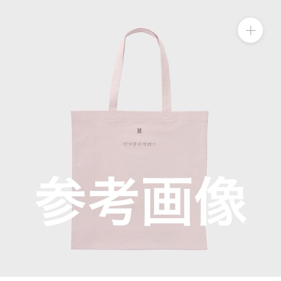 トート