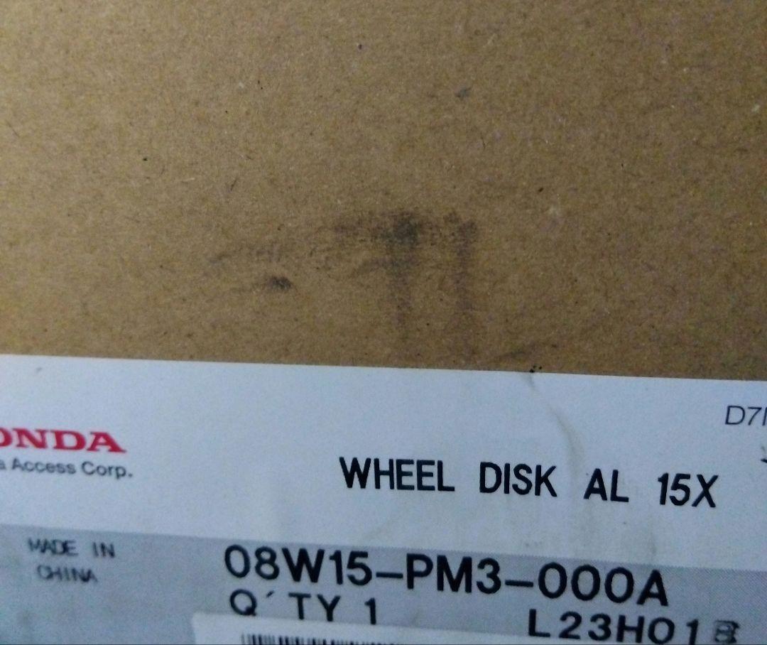 新車外し　ホンダ GR3 フィット純正スチールホイール4本セット 15インチ