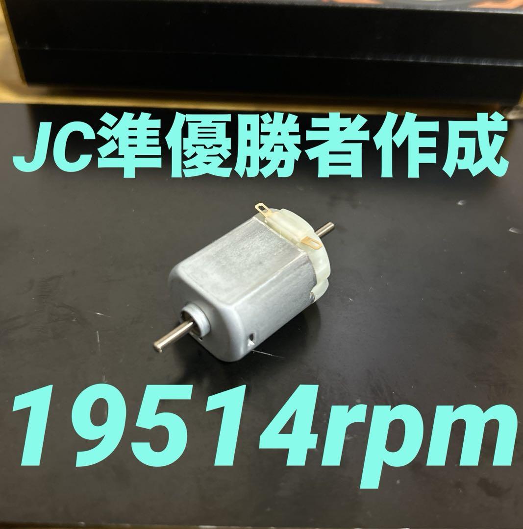 ライキリ様 リクエスト 7点 まとめ商品