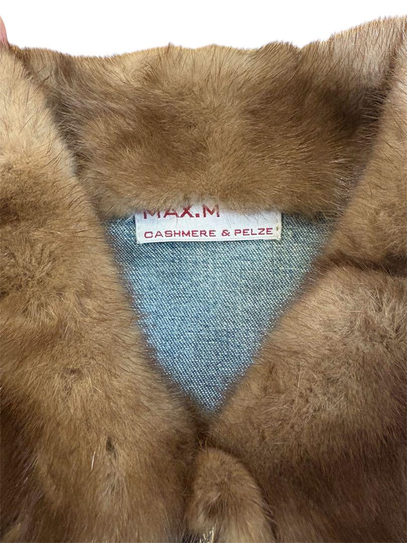 Max Mara ファーデニムジャケット コットン100%