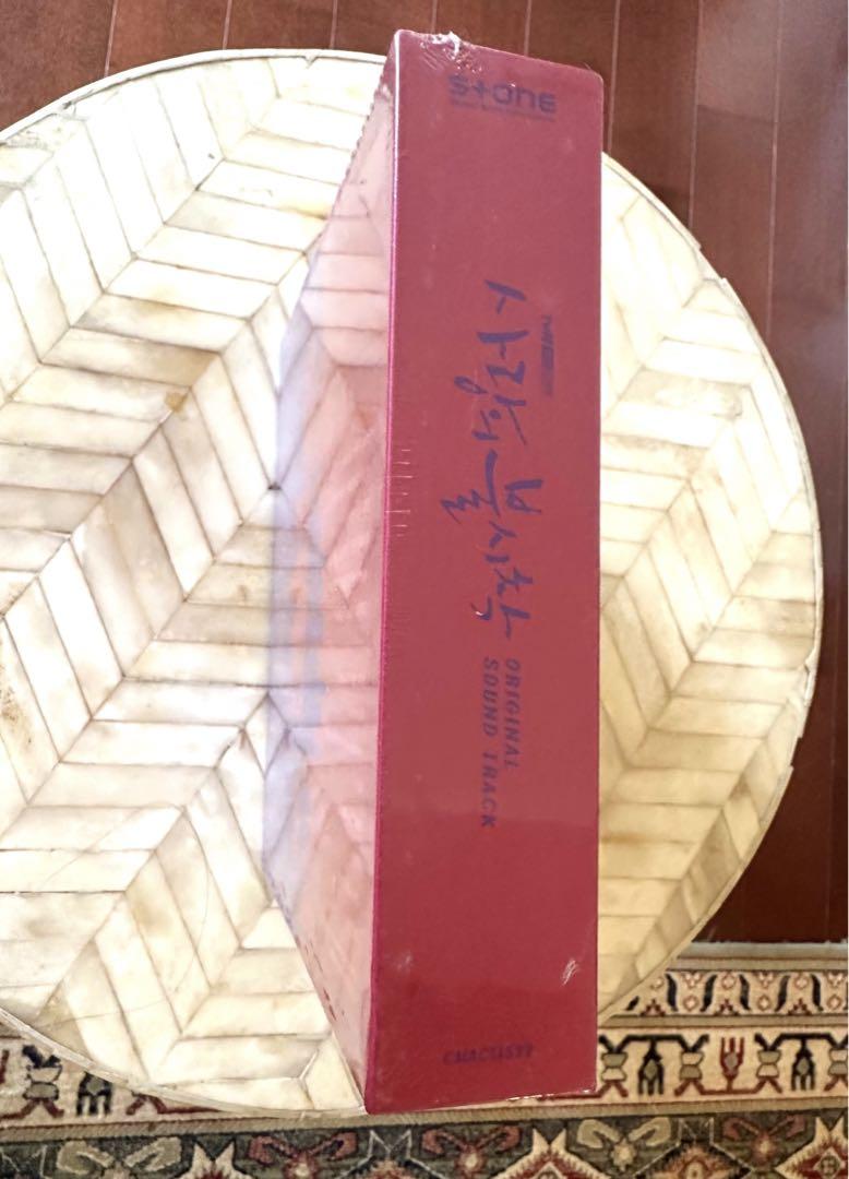 ★新品未開封★韓国正規品　愛の不時着 OST CD