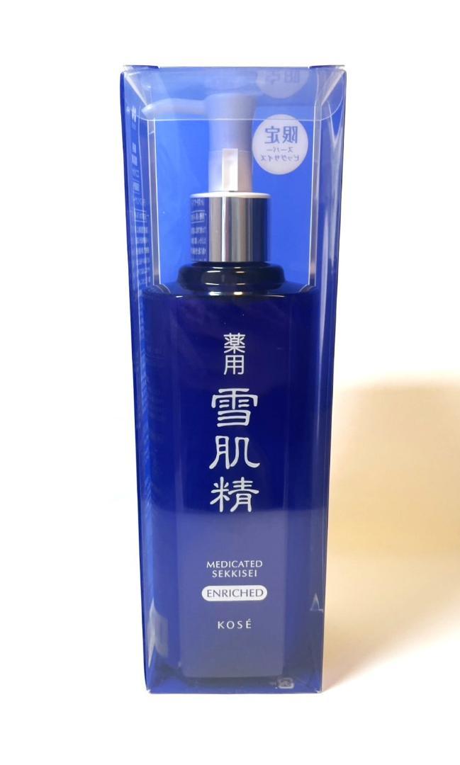 【新品未使用品】雪肌精 コーセー エンリッチ 500ml