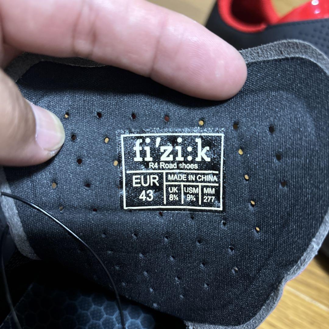 フィジーク　fizik R4 ビンディングシューズ