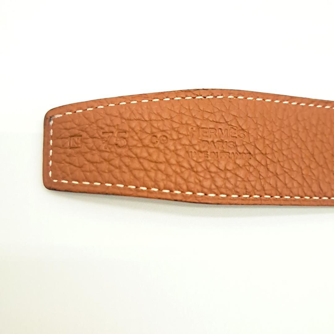 【chako様専用】エルメス HERMES コンスタンス リバーシブル ベルト