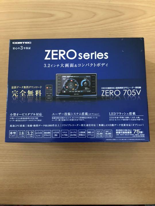COMTEC ZERO 705V SiQCF-m19934441393 お得正規店