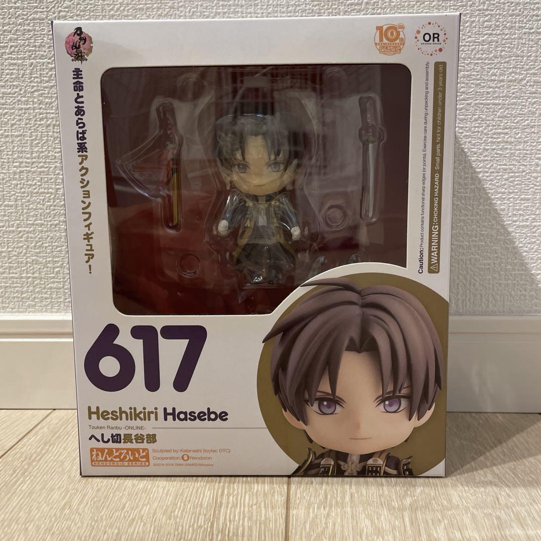 【未開封】刀剣乱舞ねんどろいど　へし切長谷部、三日月宗近 ねんどろいど へし切長谷部【特典付き】 | GOODSMILE ONLINE SHOP