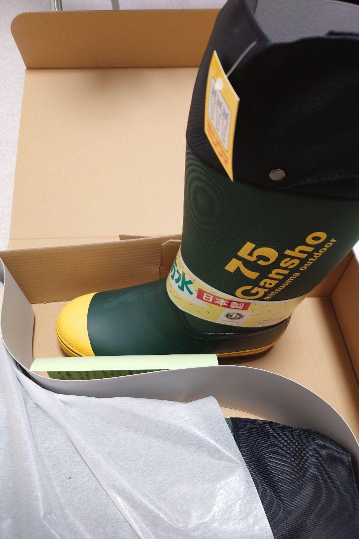 【新品未使用】岩礁75NS スパイク長靴27.0㎝ wko-iwa80ns-bz.jpg
