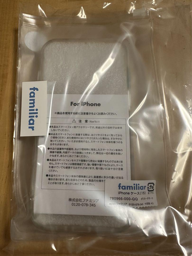新品未開封】ファミリア iPhone15 ケース ルクア店限定