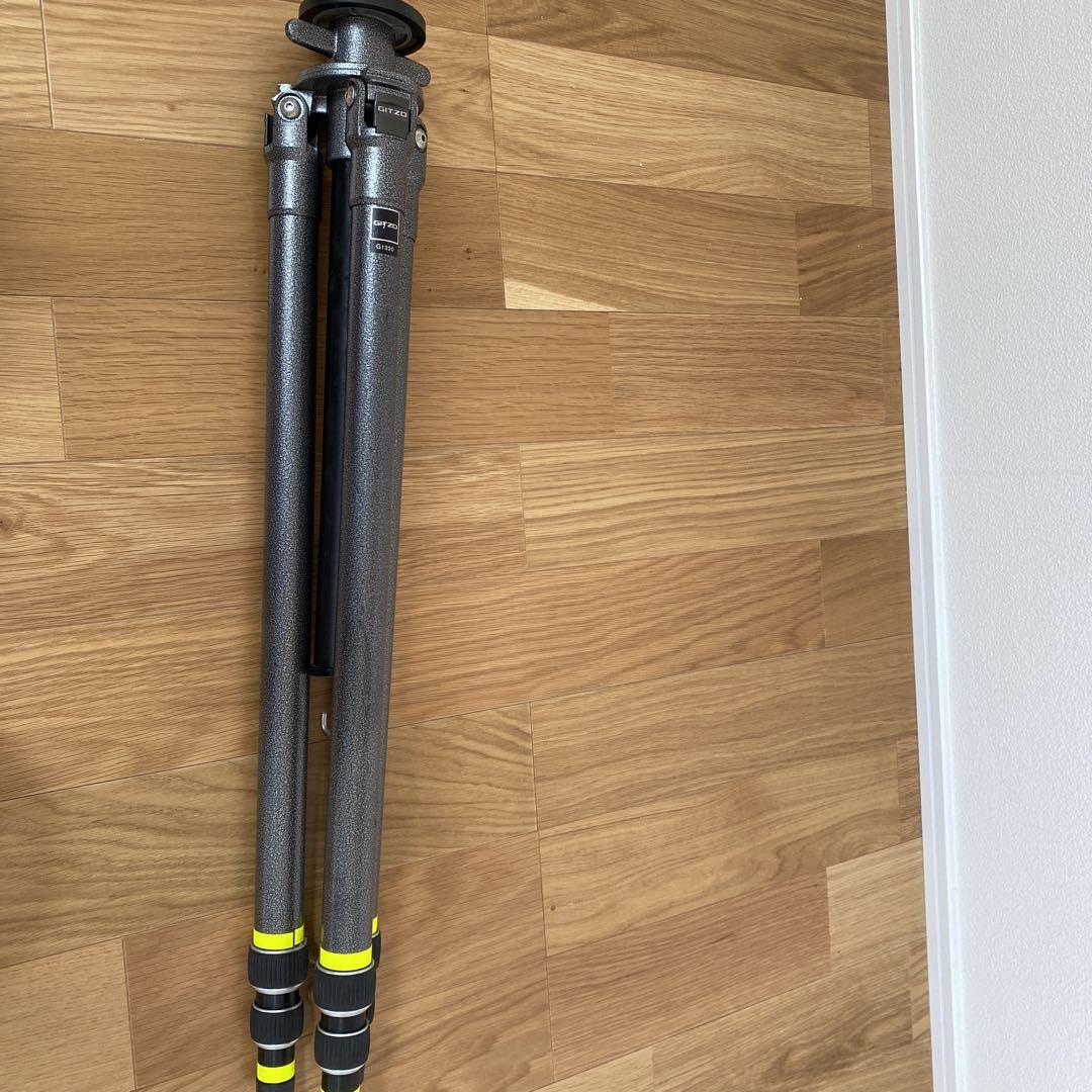 Gitzo G1320
