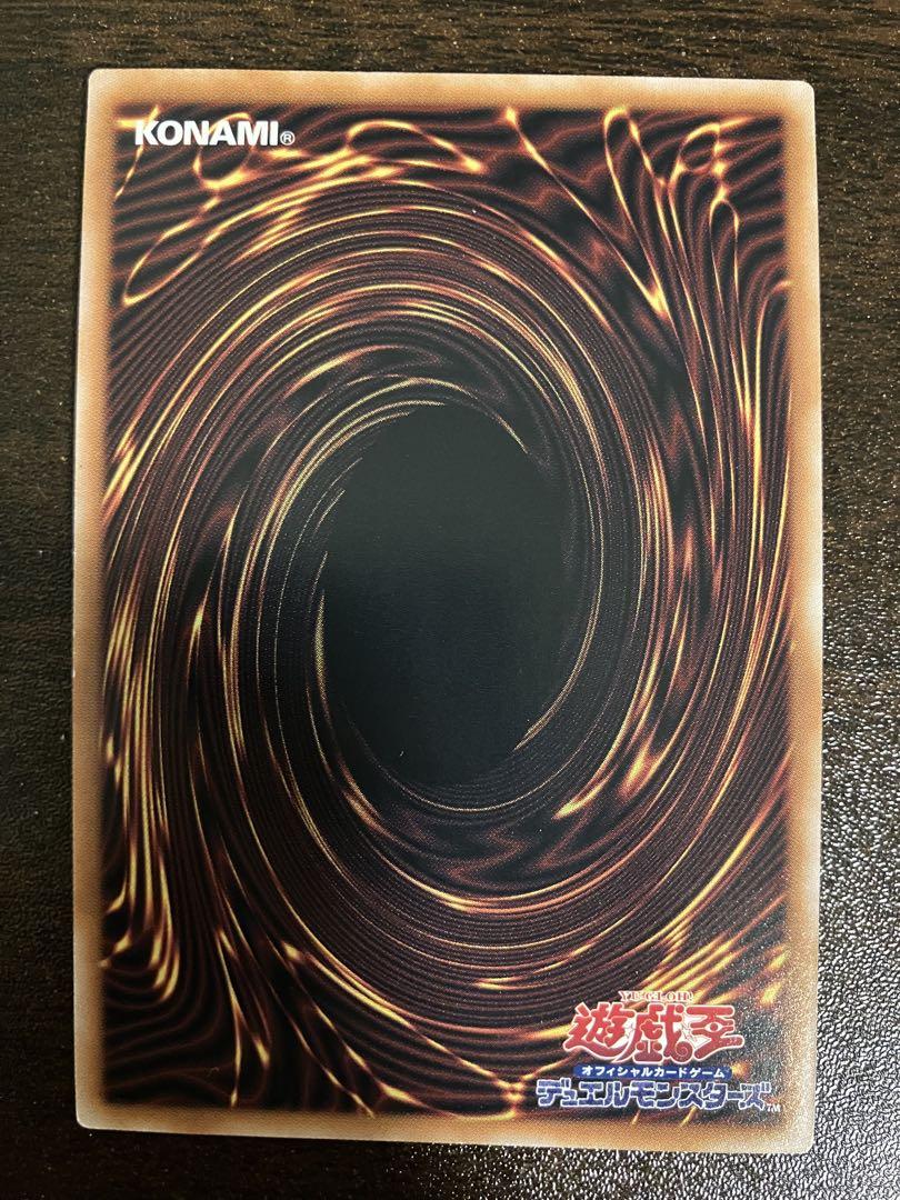 遊戯王 ブラックマジシャン 25thシークレット 美品