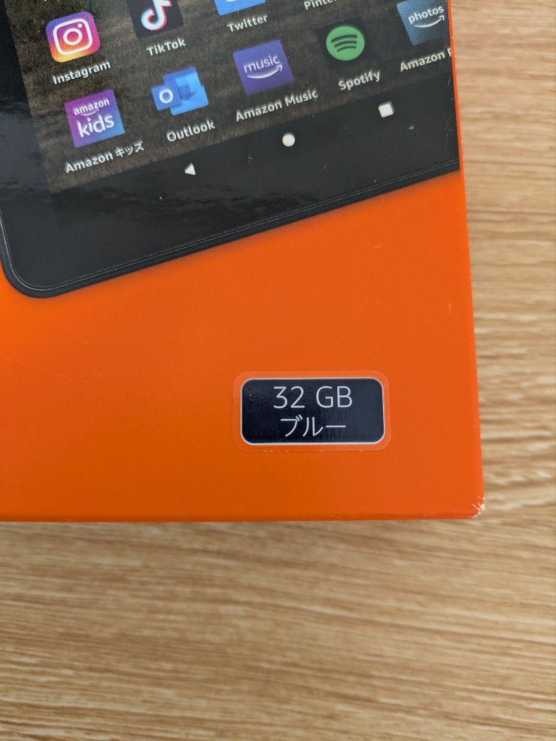 Amazon Fire HD 8 32GB 本体 + 付属品　12世代 amazon Fire HD 8 タブレット 32GB 64GB アレクサ ブラック