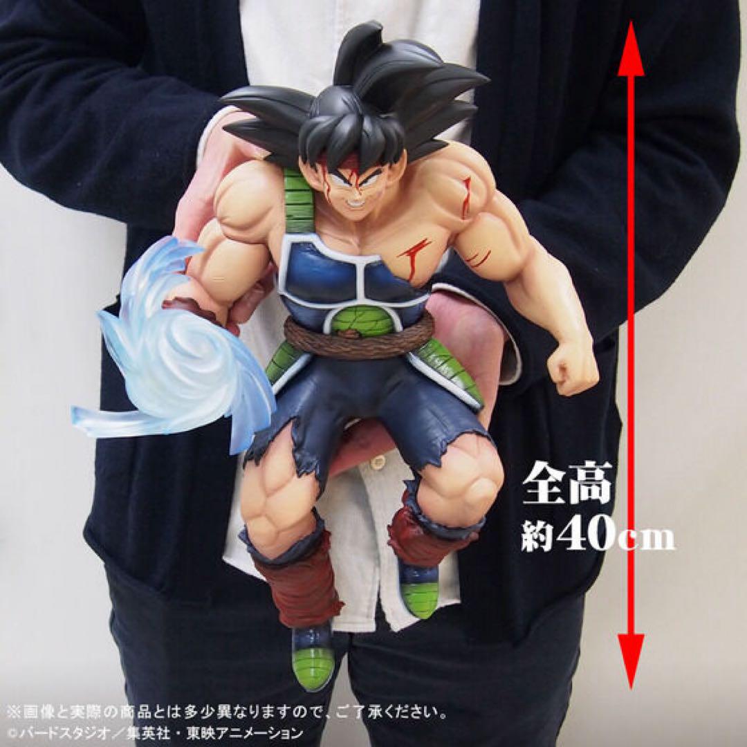 注目ブランド 新品・未開封】ギガンティックシリーズ バーダック - メルカリ コミック・アニメ