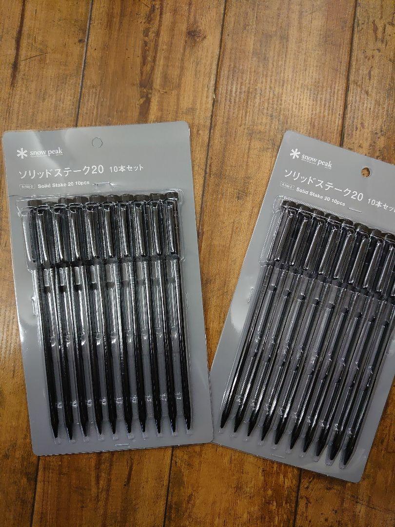 Jindaiji Mountain Works / PB Tarp 5×8 アウトドア