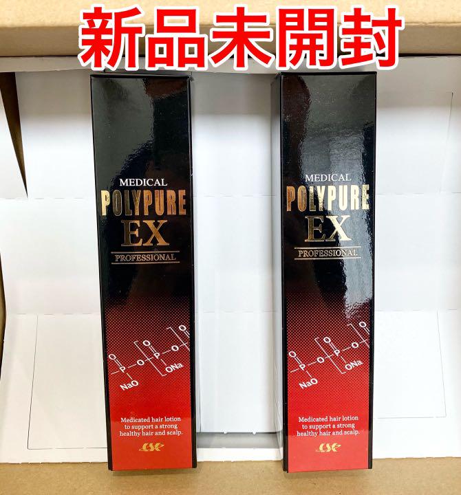 シーエスシー 薬用ポリピュアEX 120ml - uclg.ctclients.ca シーエスシー 薬用ポリピュアEX 120ml - uclg.ctclients.ca