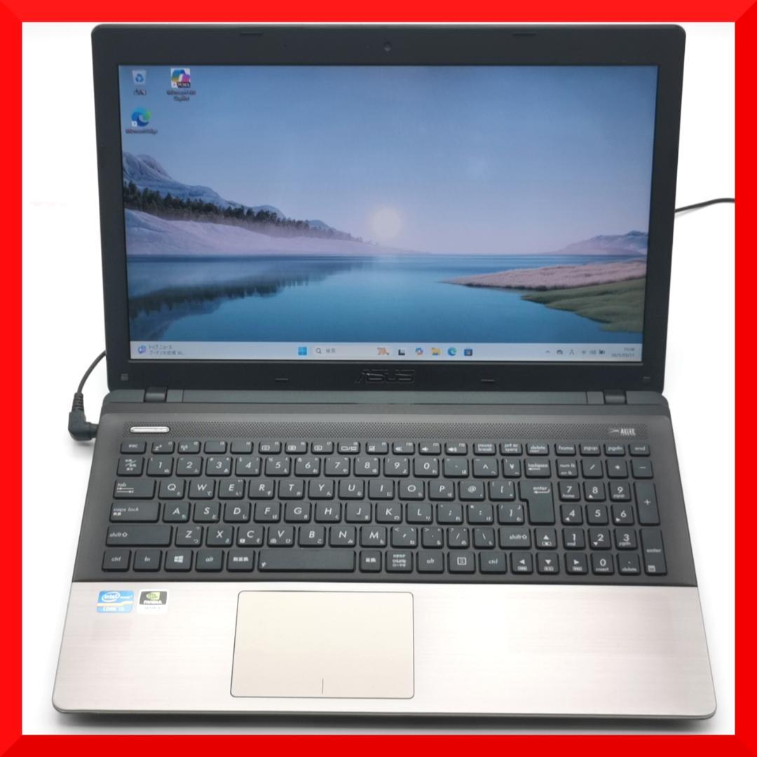 ✅️初心者OK！すぐに使えます！最新Windows11搭載ノートパソコン E7