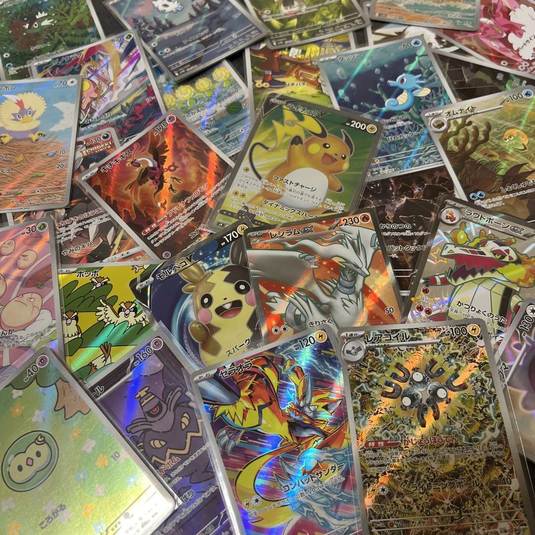 わかあお、ポケモンカード 引退品 まとめ売り 早いもの勝ち！ポケモンカード ポケカ まとめ売り 引退品 - メルカリ