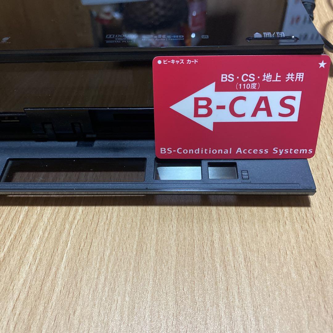 Blu-rayレコーダー
