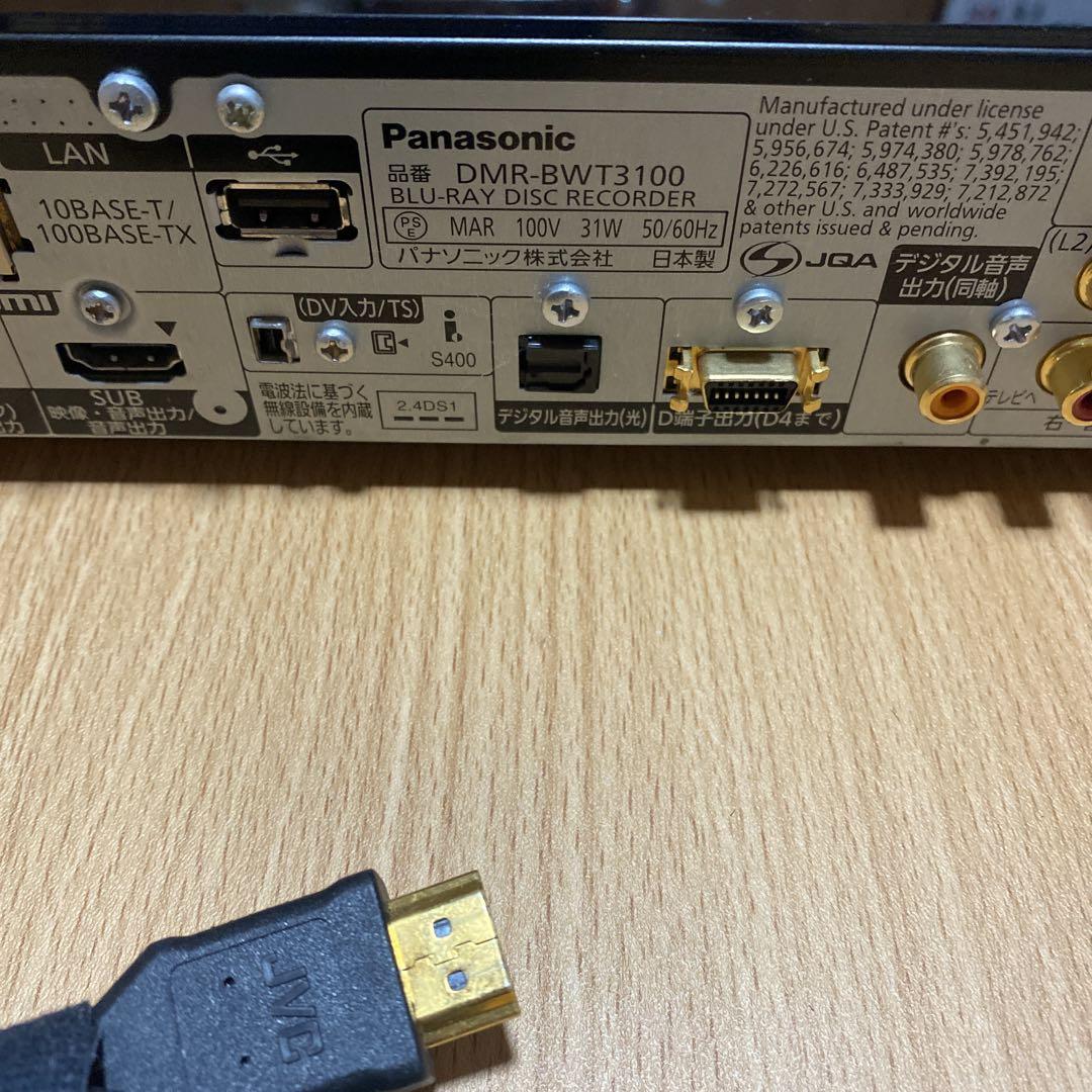 DMR-BWT3100 Blu-rayレコーダー