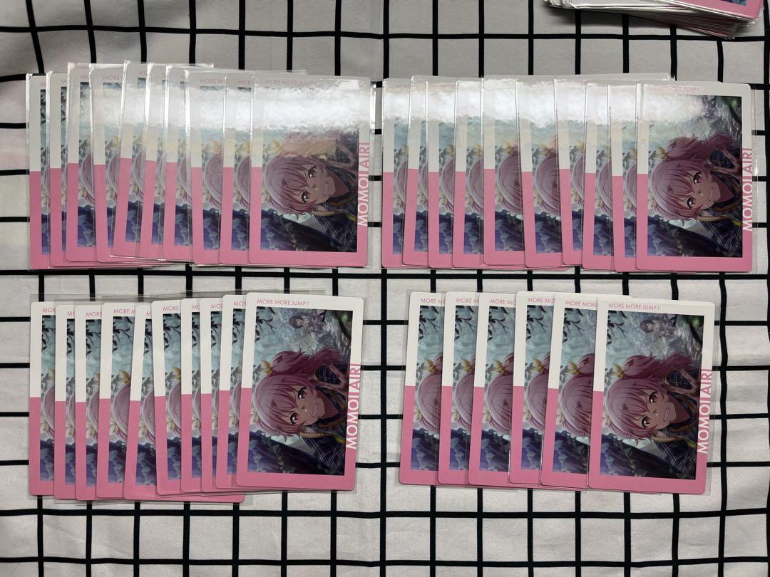 プロセカ 桃井愛莉 エピカまとめ売り