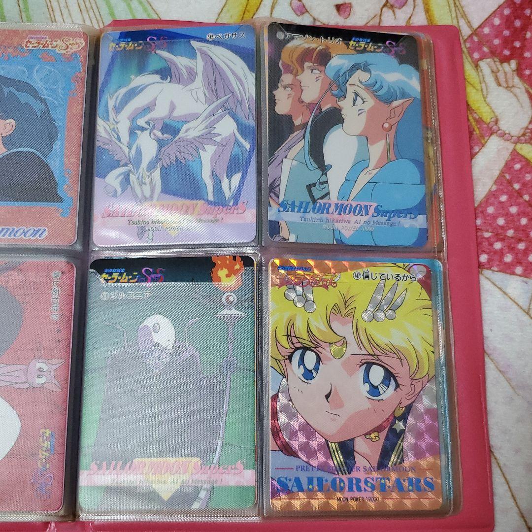 最終値下げ レア セーラームーン 11thanniversary カード