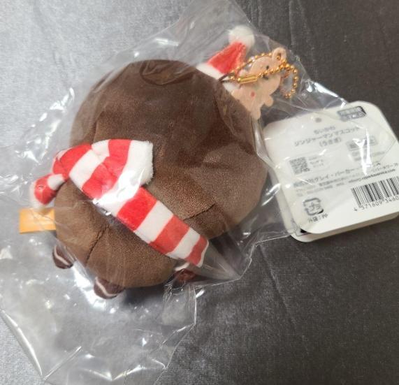 新品タグ付きちいかわジンジャーマンマスコットうさぎぬいぐるみ