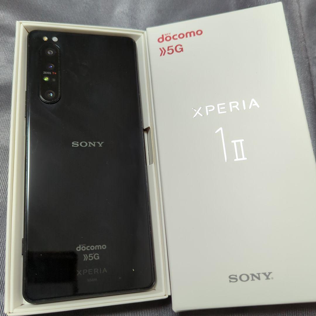 Xperia1 II ブラック SIMフリー