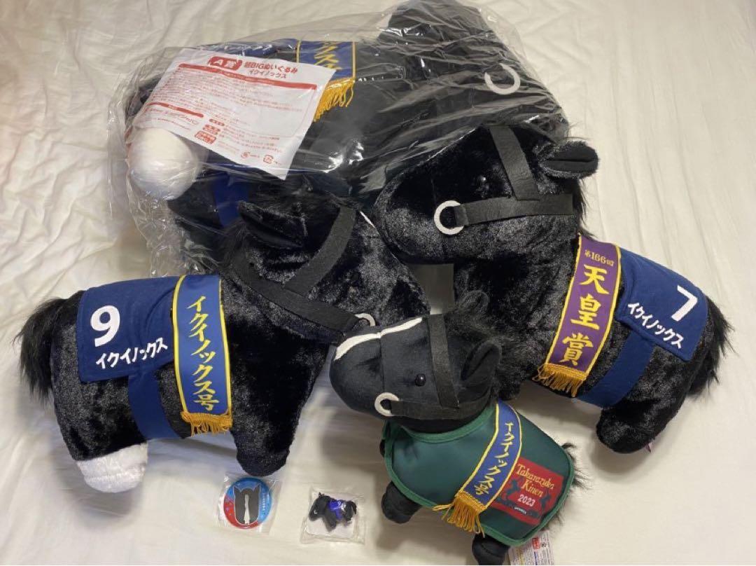 【おまけ付き！】サラコレイクイノックス推しセット！