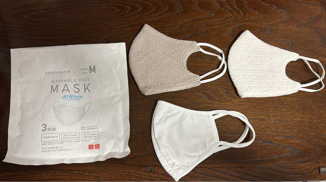 新品】UNIQLO AIRism マスク 小さめMサイズ 3枚セット - メルカリ