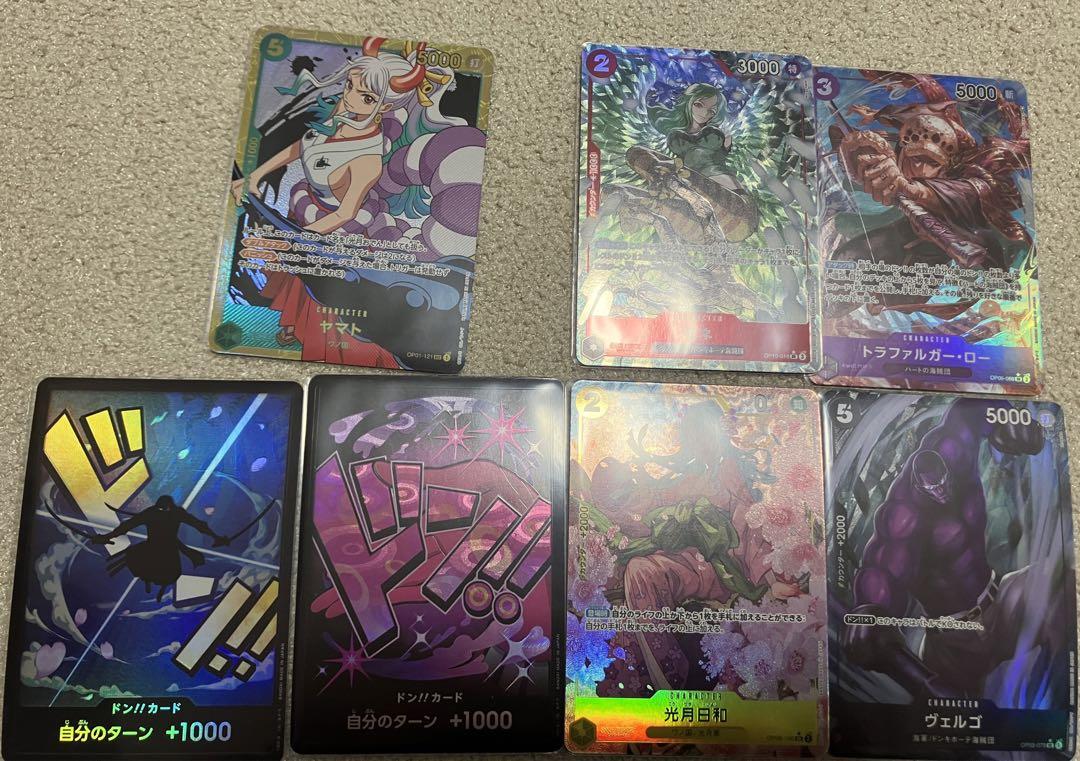 ウタ ドンカード スーパーパラレル 金枠 その他まとめ売り