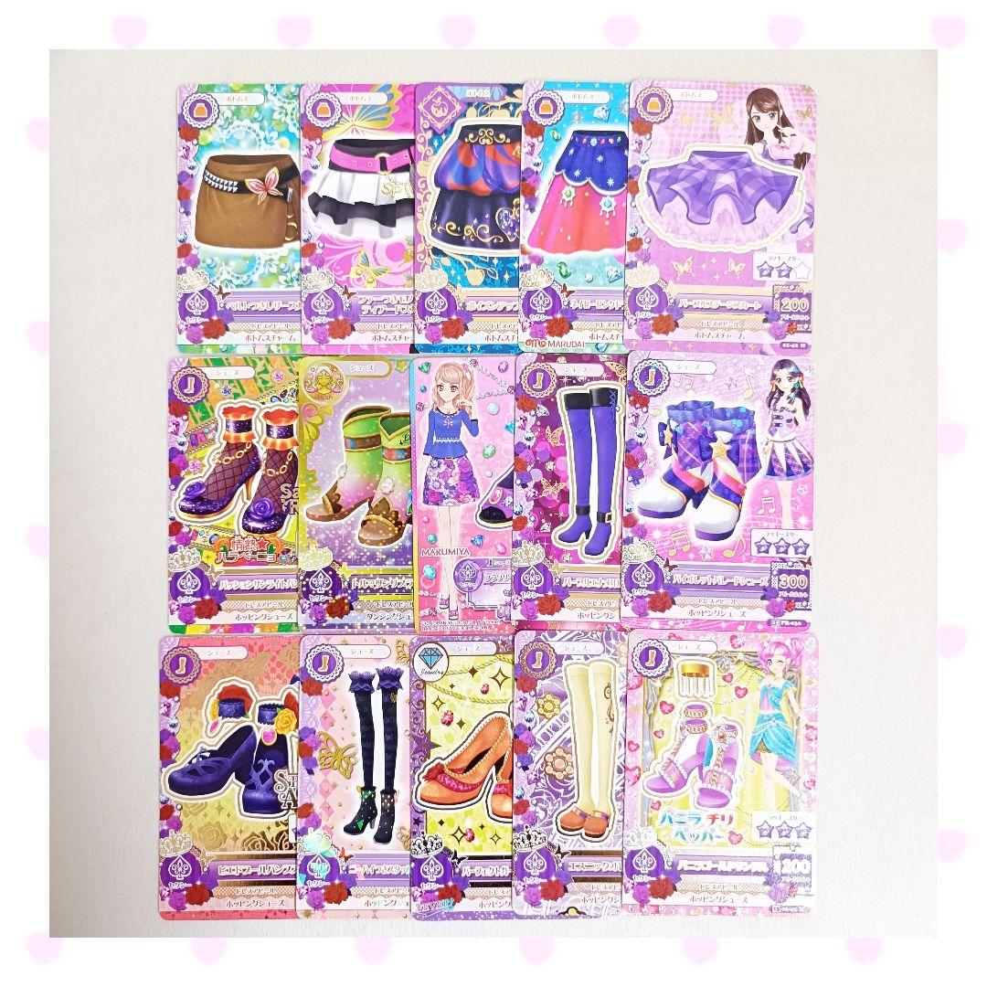 アイカツカード まとめ売り 200枚以上