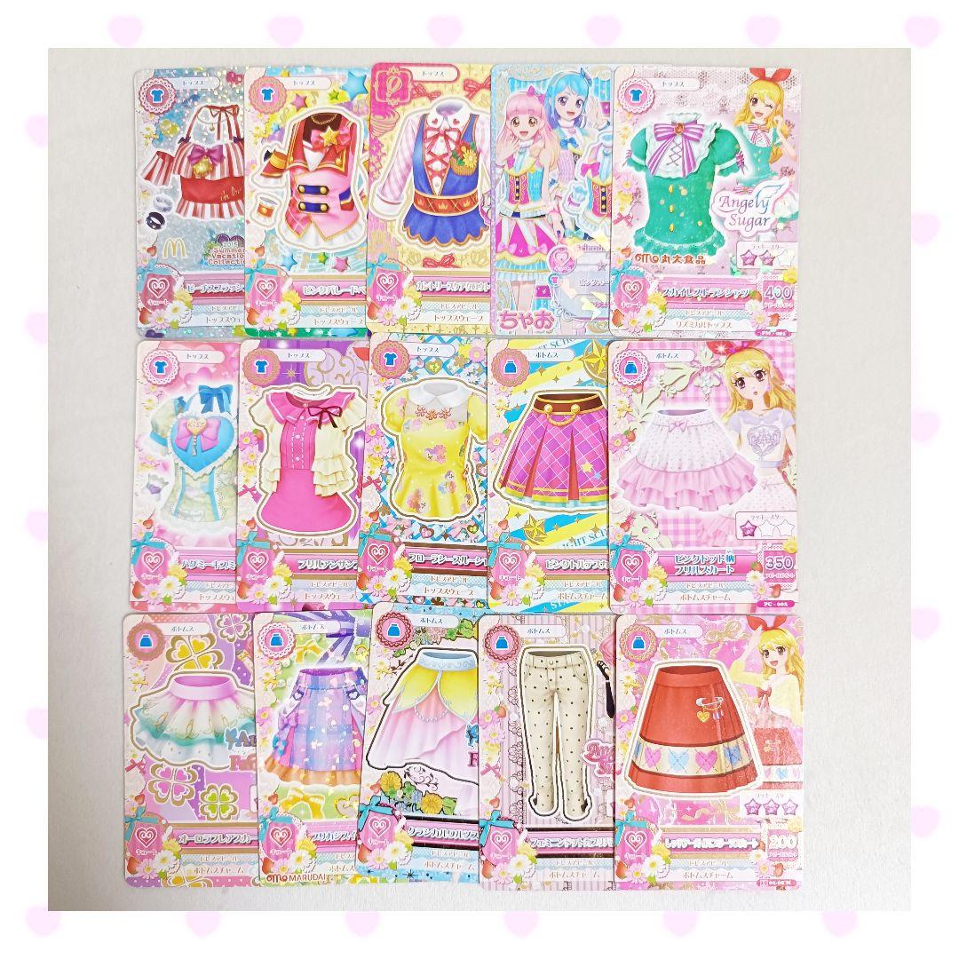 アイカツカード まとめ売り 200枚以上