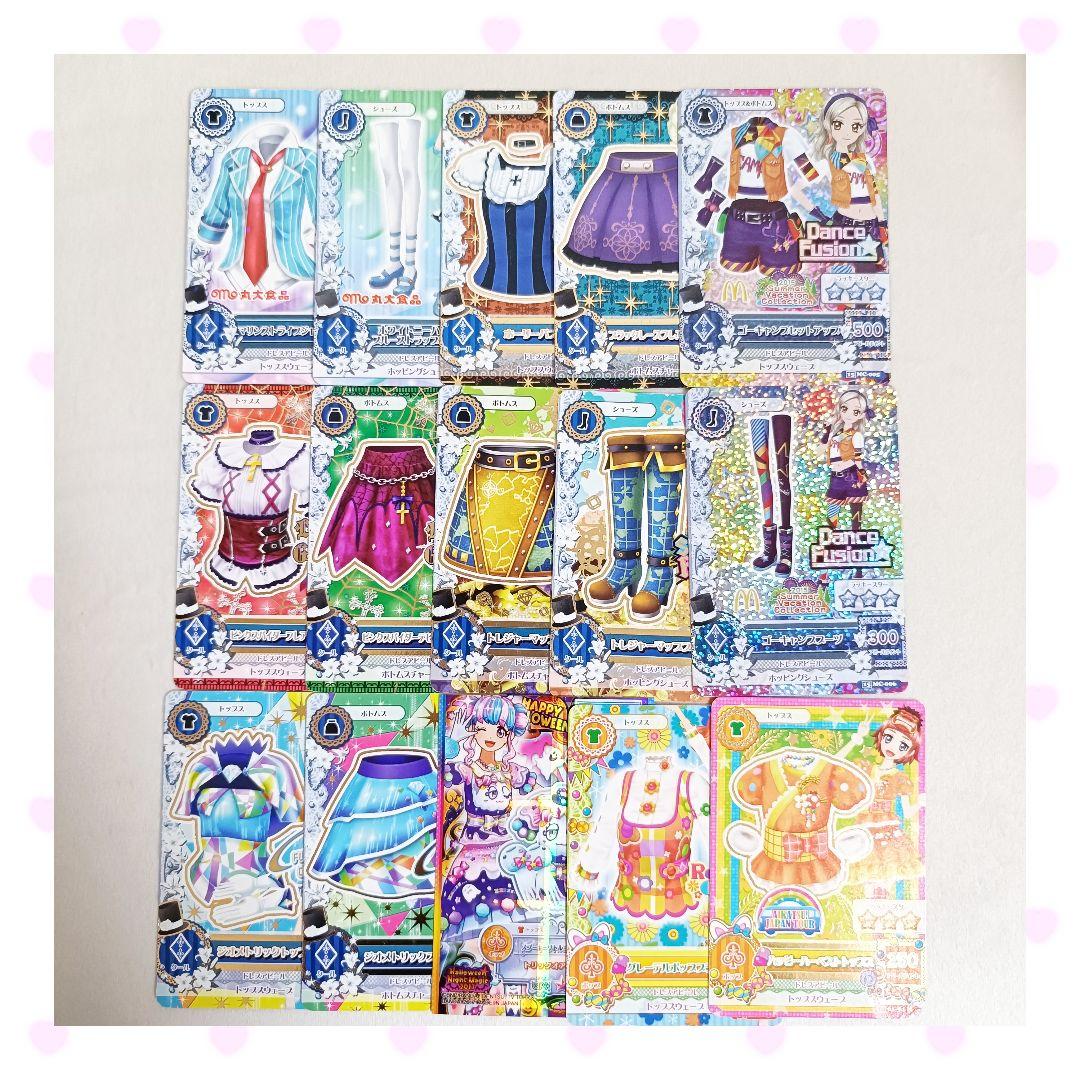 アイカツカード まとめ売り 200枚以上
