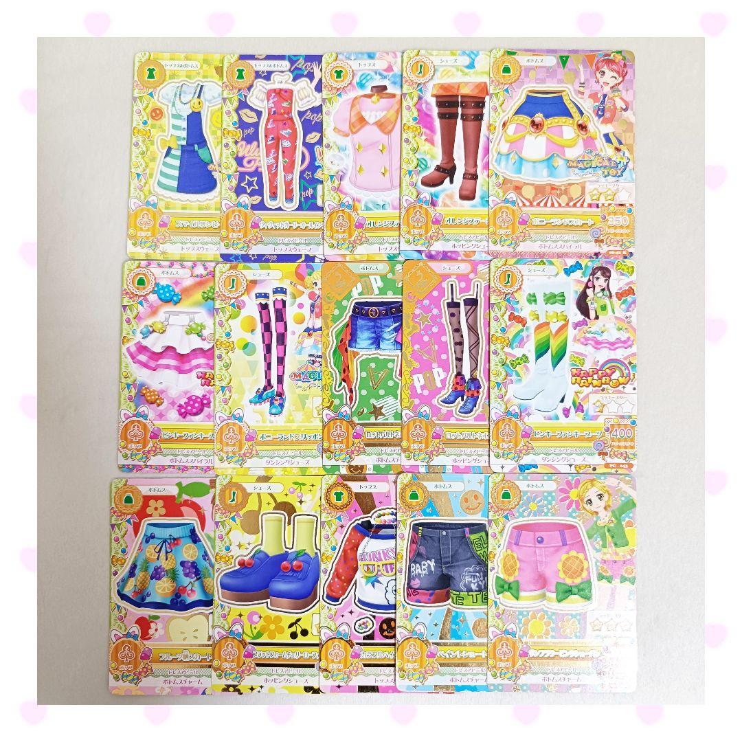 アイカツカード まとめ売り 200枚以上