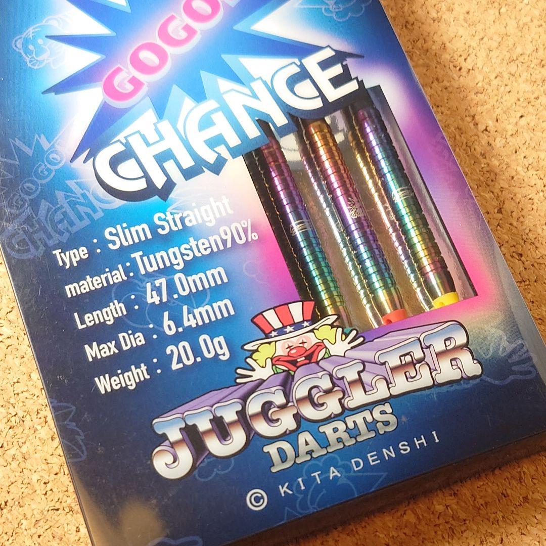 しずく様美品 ジャグラー ダーツ