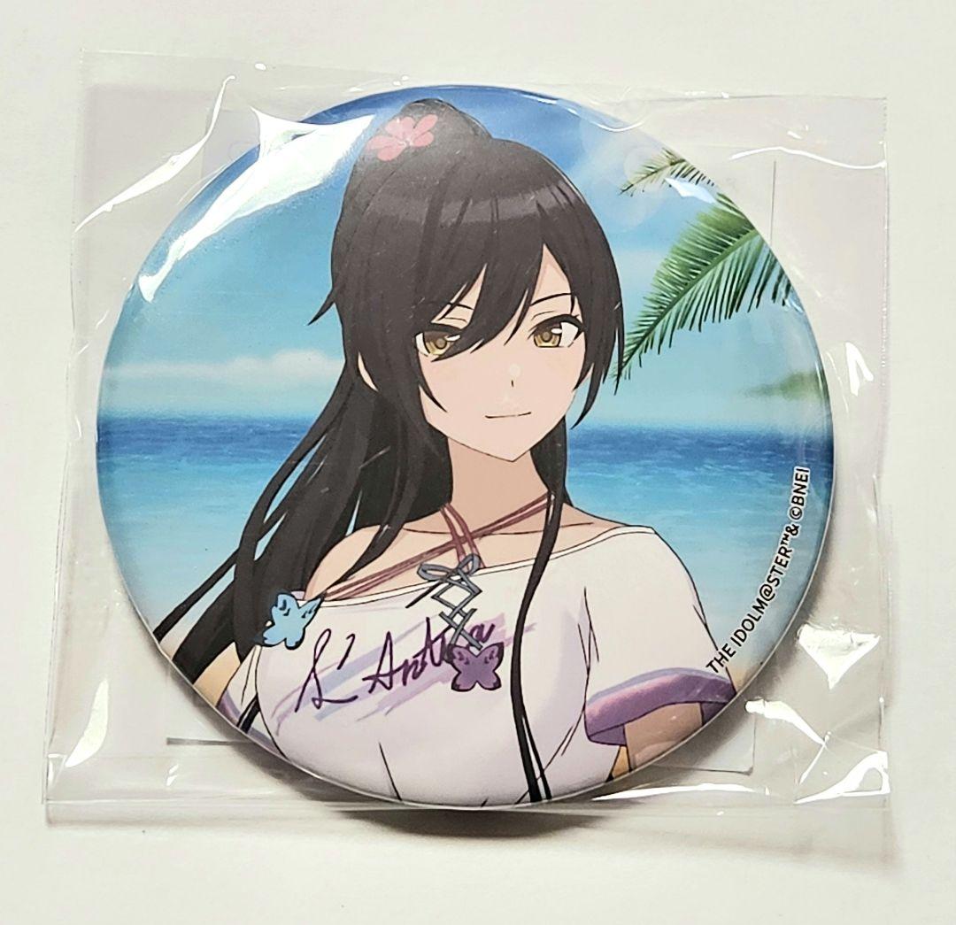 アイドルマスターシャイニーカラーズシャニマス 白瀬咲耶缶バッジ