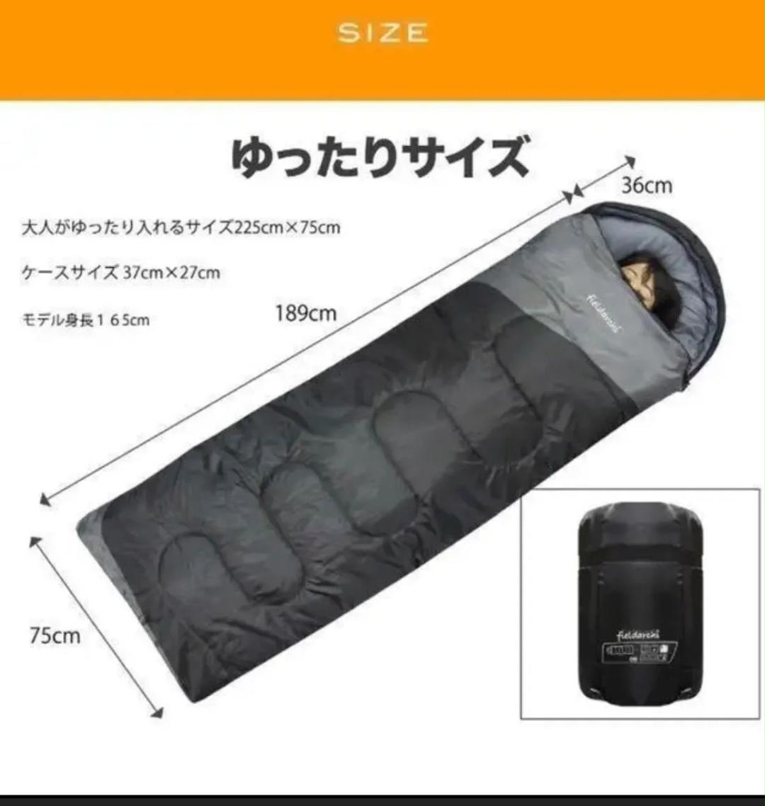 新品 】 オールシーズン 封筒型 コンパクト シュラフ 3個 寝袋 冬用 グレー -10℃ - 寝袋/寝具 - alrc.asia 新品 】 オールシーズン 封筒型 コンパクト シュラフ 3個 寝袋 冬用 グレー -10℃ - 寝袋/寝具 - alrc.asia
