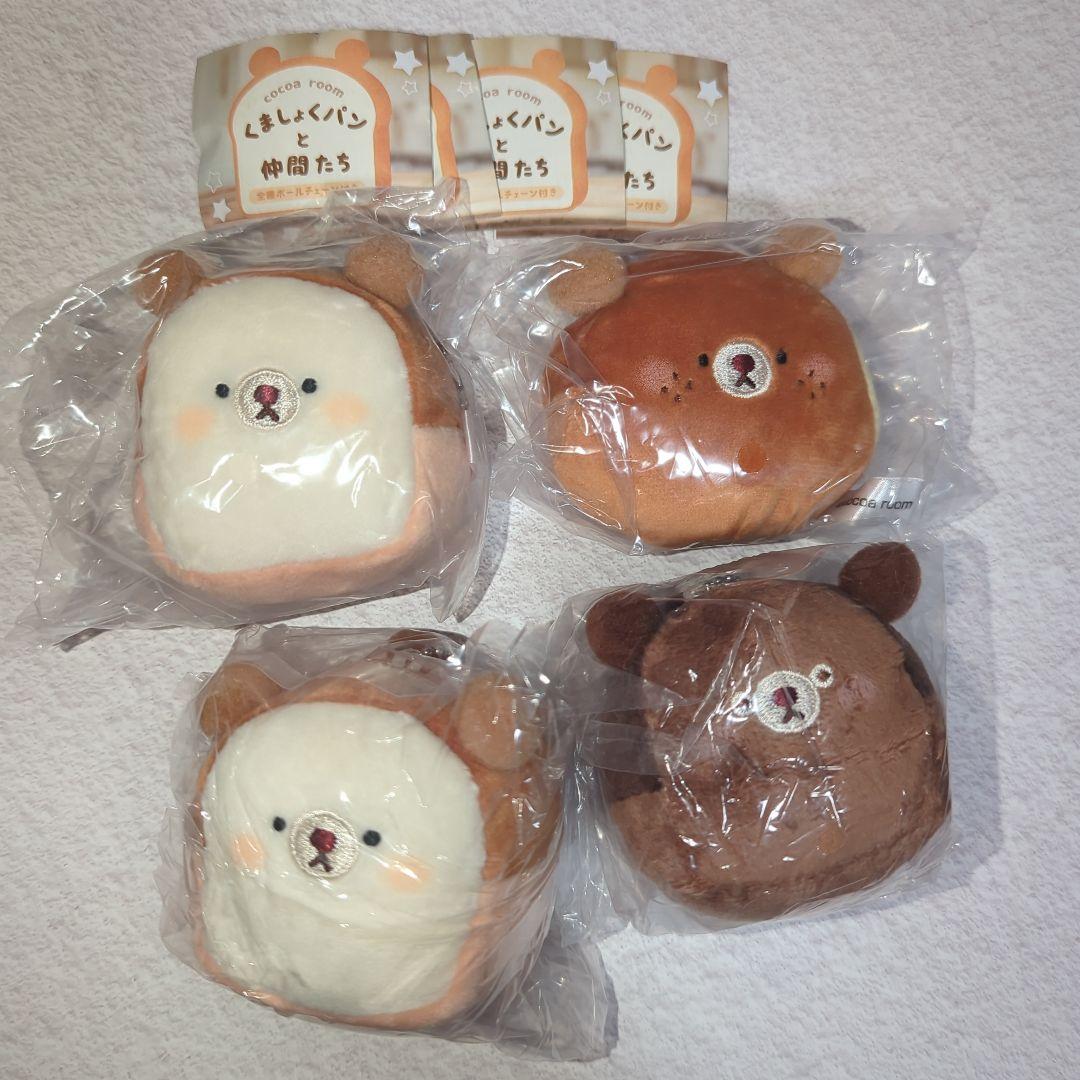 cocoaroom🧸🍯🐝 | ꕀ パン屋さん🧸🥐🥖🍞 ㅤㅤㅤㅤㅤㅤㅤㅤㅤㅤ